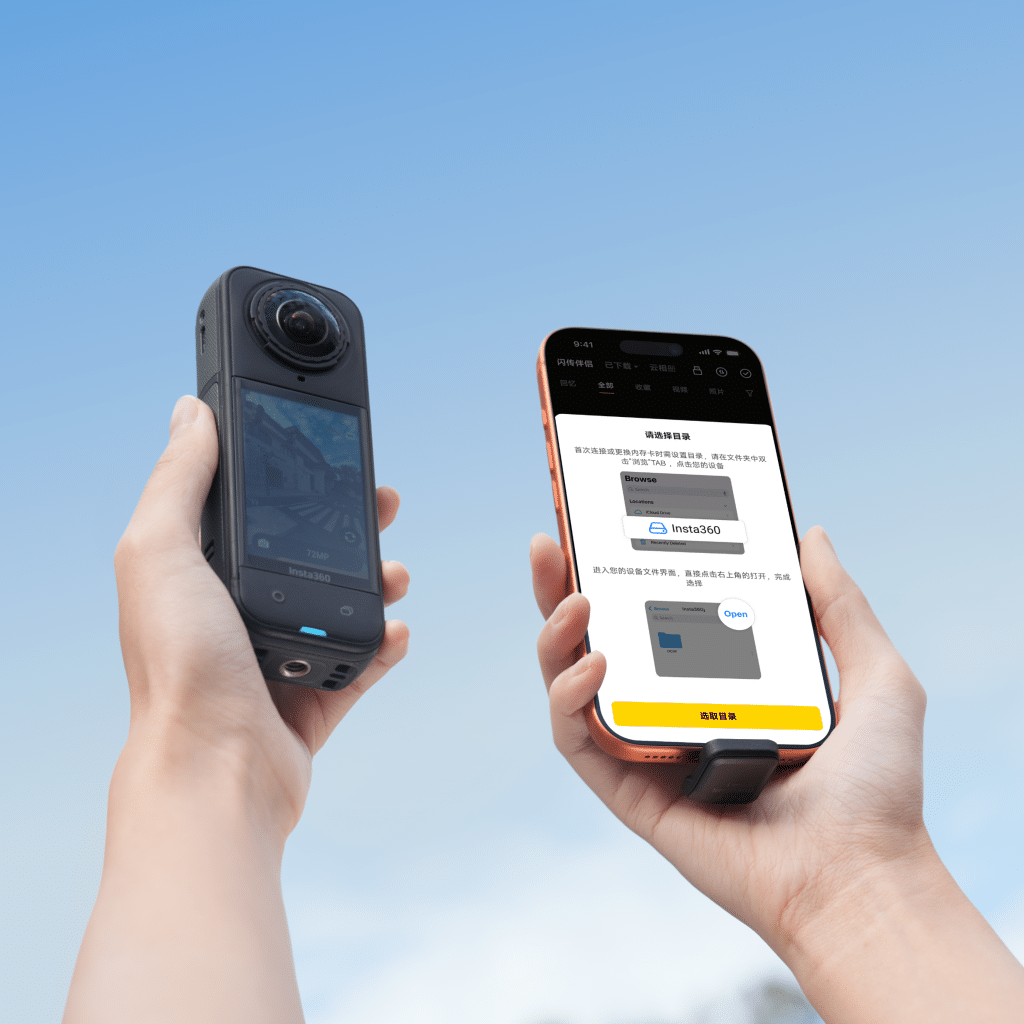 Insta360 Quick Reader mit integrierter SSD: Neuer mobiler Speicher für Creator 2 Insta360 Quick Reader